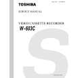 TOSHIBA W603C Instrukcja Serwisowa