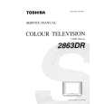 TOSHIBA 2863DR Instrukcja Serwisowa