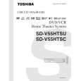 TOSHIBA SDV55HTSU Instrukcja Serwisowa