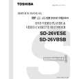 TOSHIBA SD-26VBSB Instrukcja Serwisowa